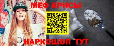 гидра Тулун