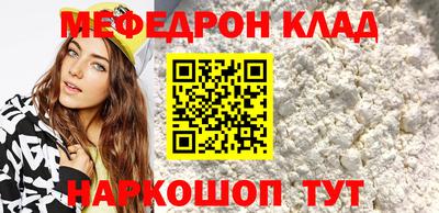 шишки Тверь