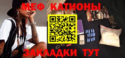 ПСИЛОЦИБИНОВЫЕ ГРИБЫ Татарск