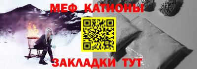ПСИЛОЦИБИНОВЫЕ ГРИБЫ Татарск