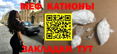 ПСИЛОЦИБИНОВЫЕ ГРИБЫ Татарск