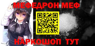 шишки Тверь