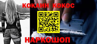 шишки Тверь