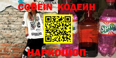 ПСИЛОЦИБИНОВЫЕ ГРИБЫ Татарск