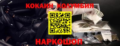 бошки Тара