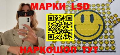 ПСИЛОЦИБИНОВЫЕ ГРИБЫ Татарск