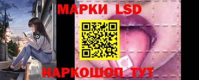 бошки Тара