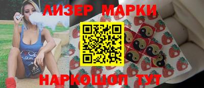 бошки Тара