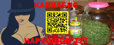 шишки Тверь