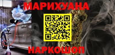 ПСИЛОЦИБИНОВЫЕ ГРИБЫ Татарск