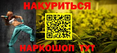бошки Тара
