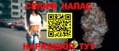 2c-b Тула