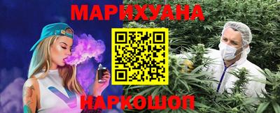 бошки Тара