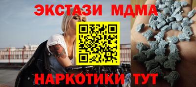 бошки Тара