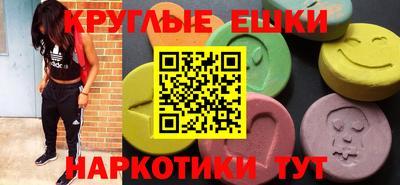 бошки Тара