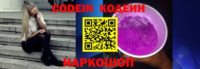 бошки Тара