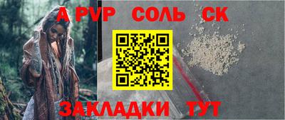 бошки Тара