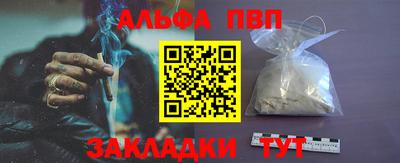 ПСИЛОЦИБИНОВЫЕ ГРИБЫ Татарск