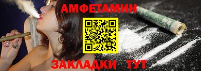 ПСИЛОЦИБИНОВЫЕ ГРИБЫ Татарск