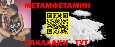 ПСИЛОЦИБИНОВЫЕ ГРИБЫ Татарск