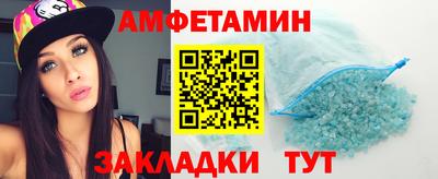 альфа пвп Туймазы