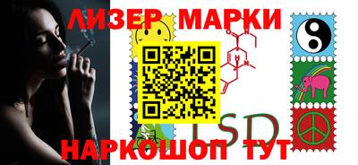 шишки Тверь