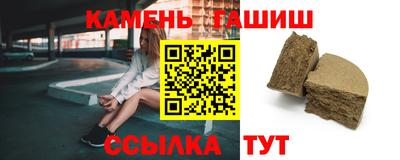 ПСИЛОЦИБИНОВЫЕ ГРИБЫ Татарск