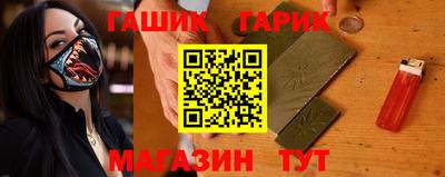 бошки Тара
