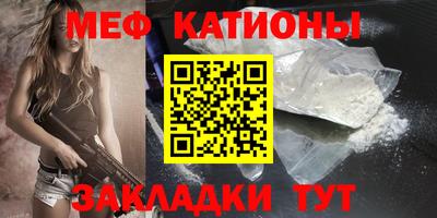 ПСИЛОЦИБИНОВЫЕ ГРИБЫ Татарск