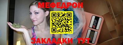ПСИЛОЦИБИНОВЫЕ ГРИБЫ Татарск
