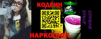бошки Тара