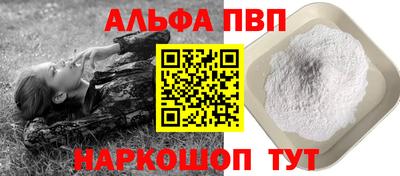 бошки Тара