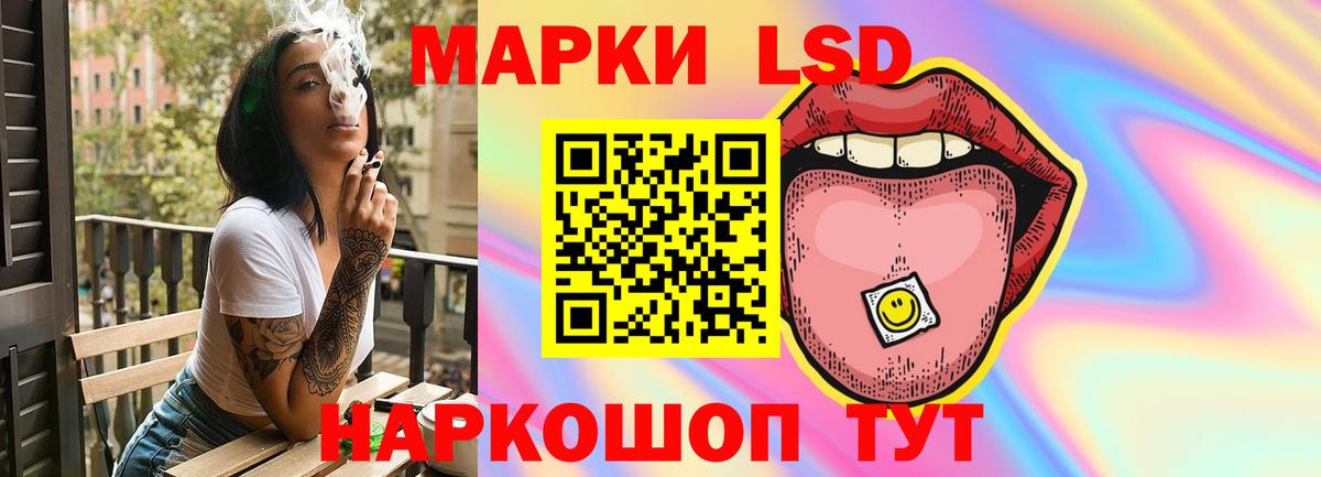 Мефедрон   Мытищи  Вход с VPN  ГАШ  ГАШИШ 
